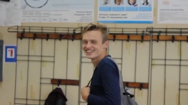 День учителя поздравление 11 класса смотреть онлайн