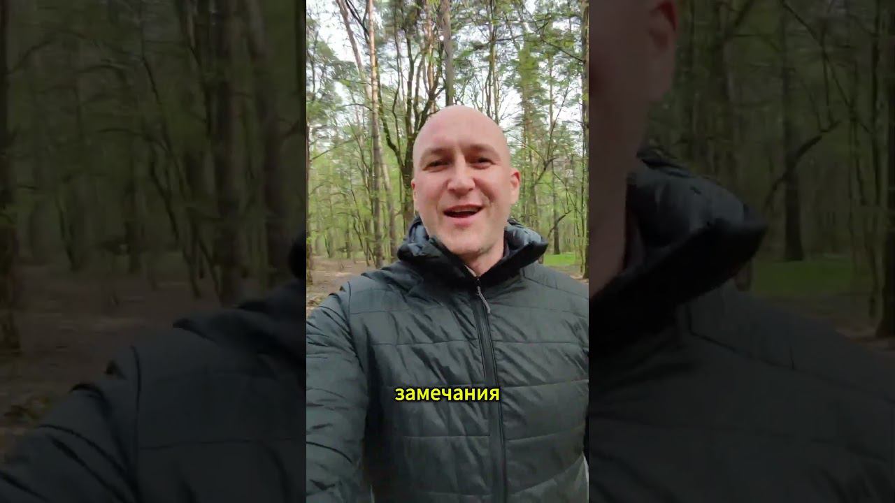 Кортизоловые маньяки#психология#саморазвитие#позитив#привычки