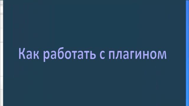 Скачать превью с ютуба | Как скачать превью картинку с ютуба | Как скачать превью видео на ютубе смотреть онлайн
