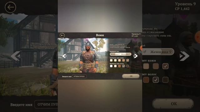 Топ 3 online игр на твой телефон! смотреть онлайн