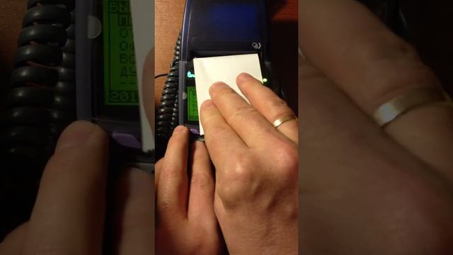 оплата банковскими картами в POS-терминале Verifone 510 смотреть онлайн