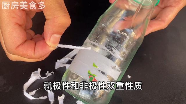 原來去除膠帶殘留的膠痕這麼簡單，教你一招，輕輕一擦，立馬去除乾淨，【廚房美食多】 смотреть онлайн
