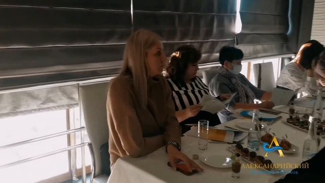 Презентация АК 2я очередь продаж смотреть онлайн