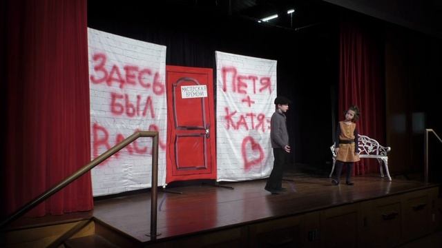 Сказка о потерянном времени Excerpt 1 смотреть онлайн