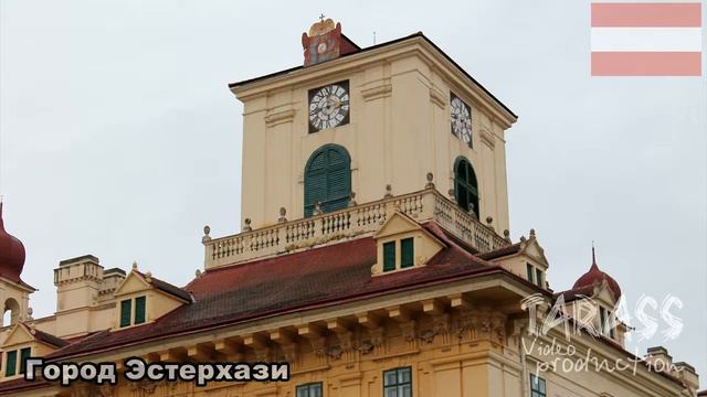Австрия Венгрия 2014/Austria Hungary 2014 смотреть онлайн