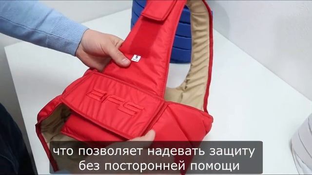 Защитный жилет BFS смотреть онлайн
