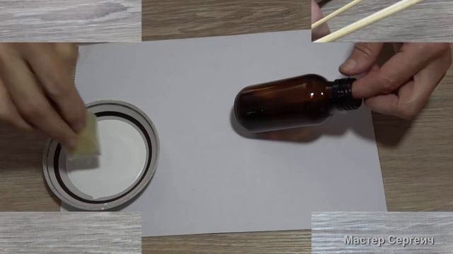 4 идеи творческой утилизации бутылочек от лекарств смотреть онлайн