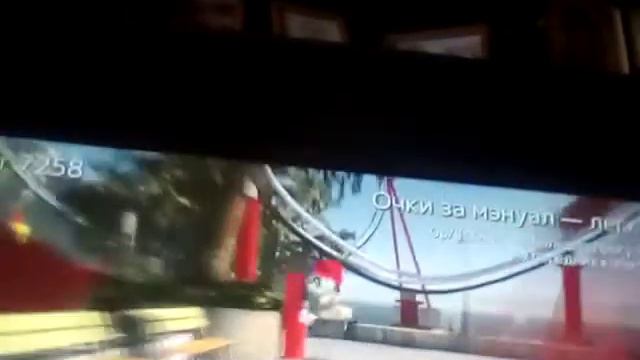 Игра симулятор козла смотреть онлайн