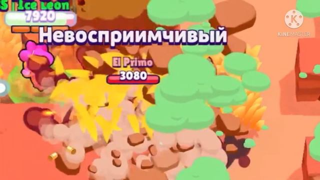 Тик ток мем(мой)| Я сломаю тебе жопу! смотреть онлайн
