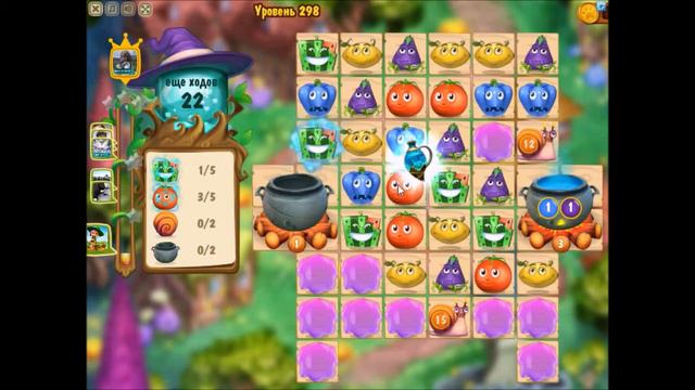 Как пройти 298 уровень в игре "Магическая Кухня" смотреть онлайн