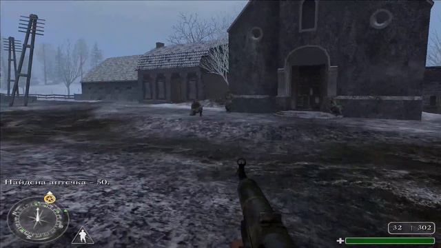 Дополнение Call of Duty: United Offensive. Хороша ли первая часть Call of Duty в 2022 году? смотреть онлайн