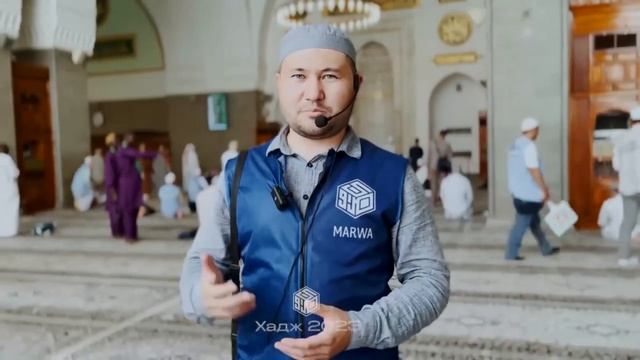Масджид аль-Куба - первая мечеть в истории Ислама смотреть онлайн