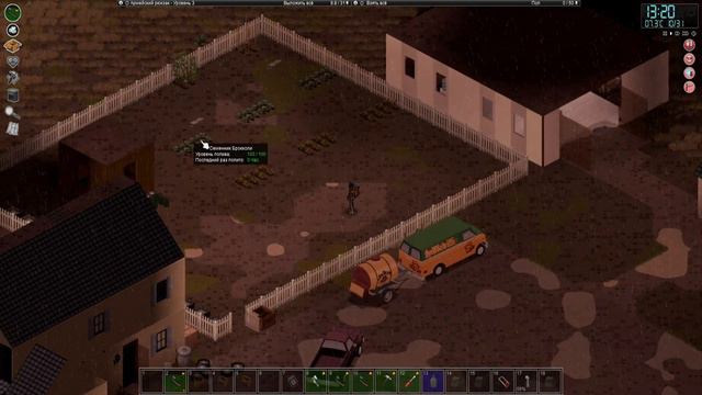 Преображение | Project Zomboid | Пожарный Майк смотреть онлайн