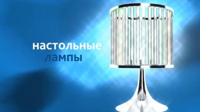Гарант - сеть магазинов бытовой техники смотреть онлайн