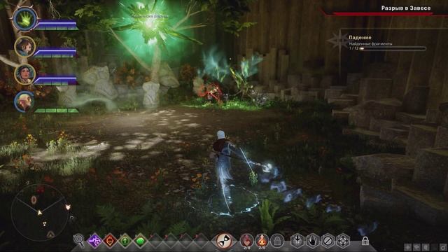 Dragon Age: Inquisition обзор смотреть онлайн