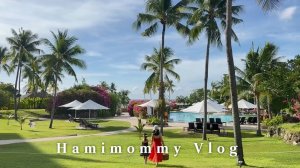 HAMIMOMMY Влог о путешествиях по Себу 🌴ㅣИсследуем СебуㅣМестная еда, Снорклинг, Пляж, Курорт