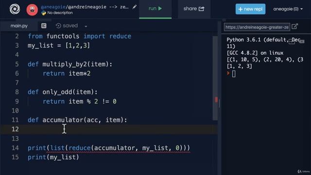 18.39 reduce смотреть онлайн