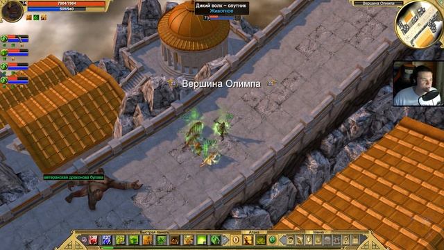 Рейнджер на легенде. #3 [Titan Quest: Ragnarok + Atlantis] (охота + природа) смотреть онлайн