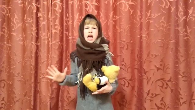 Лора Тасси «Оборванного мишку утешала» смотреть онлайн