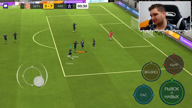 НОВОЕ СОБЫТИЕ - ЛУННЫЙ НОВЫЙ ГОД! - FIFA MOBILE 21: New Event Lunar New Year