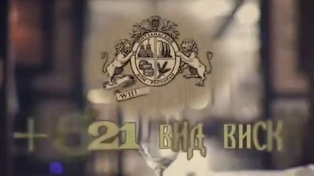 Рекламный видеоролик для сети ресторанов "WISKY KORNER" смотреть онлайн