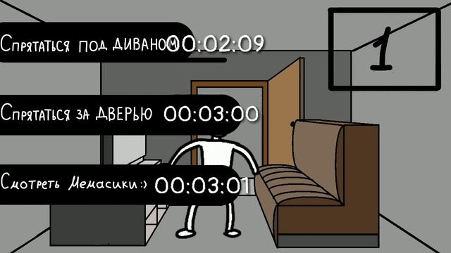 Игра на Ютубе [Игра с таймкодами] смотреть онлайн