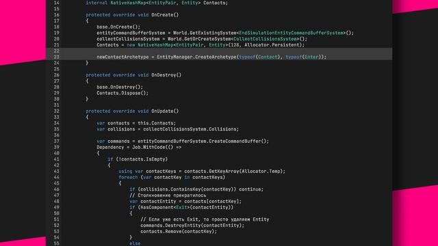 Создаем игру на Unity DOTS #7 Контакты и звуки столкновений смотреть онлайн