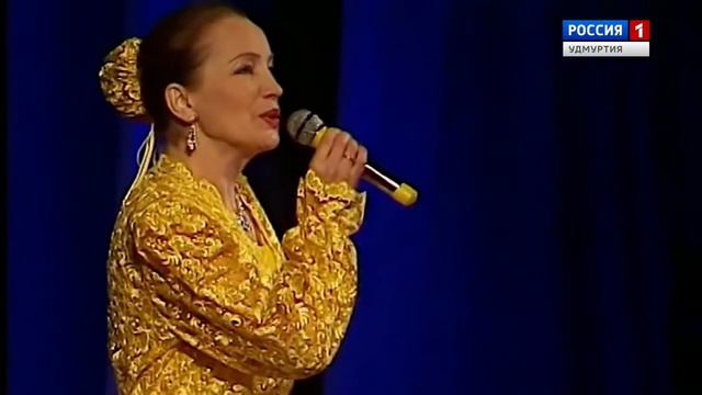 Удмурт ӵушкон — Галина Платонова | Удмурт кырӟан / Удмуртская песня смотреть онлайн
