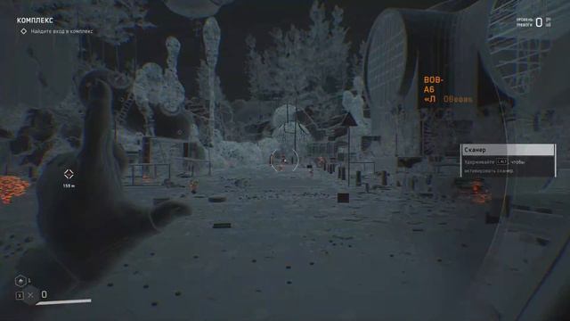 Atomic Heart - прохождение, начало смотреть онлайн