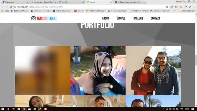 Radio Cloud Web beta смотреть онлайн