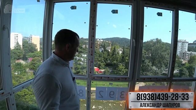 Квартира в Сочи Недорого [Цена Ниже Рынка] смотреть онлайн