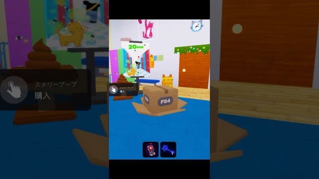 How to Get Angel and Lucifer/"Play Cats Morphs: Friend Rescue"[Roblox]　エンジェルとルシファー入手方法 смотреть онлайн