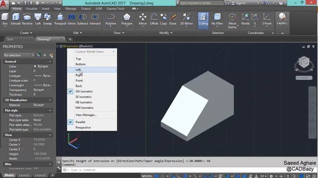 AutoCAD 3D #2 смотреть онлайн