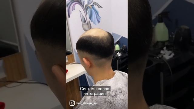 Система волос интеграция в центре дизайна волос, Санкт-ПетербургWhatsApp +79215710124 смотреть онлайн