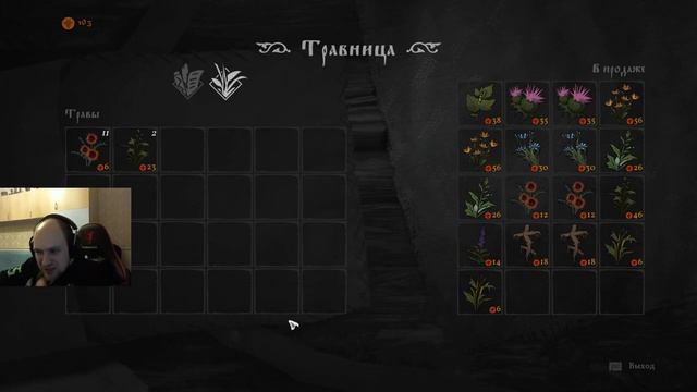 Пасьянсы в чёрной книге #BlackBook #ЧернаяКнига #Прохождение смотреть онлайн