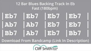 Минус для гитаристов Шаффл Ми Бемоль 180bpm быстрый блюз