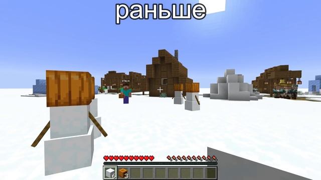 зимние игры раньше и сейчас смотреть онлайн