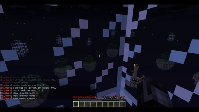 SkyWars на Сервере FortuneWorld Скачать в HD смотреть онлайн