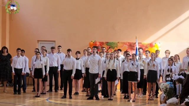 День знаний смотреть онлайн
