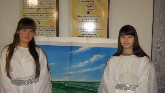 Детская программа "Путешествие по Библии" смотреть онлайн