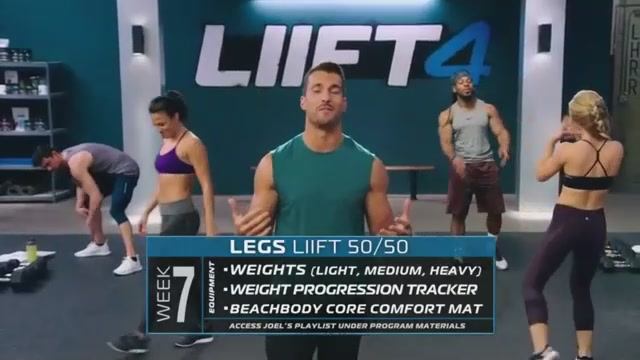 Liift4 - week 7 - 2 legs liift 50/50 смотреть онлайн