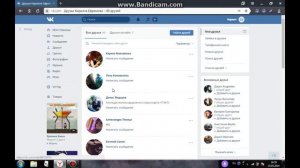 как скопировать ссылку вк на компьютере(ПК)