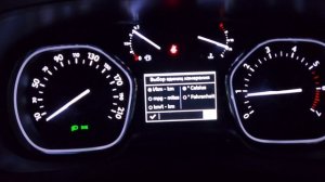 Активация скрытых опций приборки VIP TRAVELLER SPACETOURER ZAFIRA PROACE