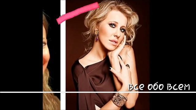 Звезды без грима и макаияжа)))) смотреть онлайн