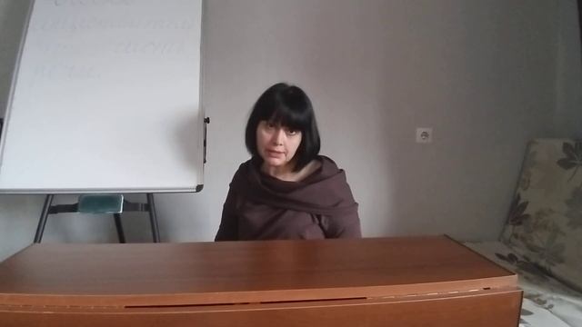 Морфология Имя Существительное 5 класс смотреть онлайн