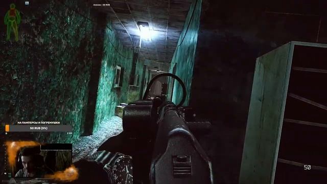 ❌Tarkov не даст тебе покоя!❌ смотреть онлайн