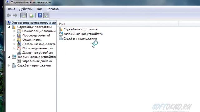 Ноутбук не видит Iphone через USB кабель.Что делать? смотреть онлайн