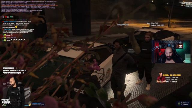 🔴STREAM GTA 5 RP. [ДЕНЬ 312] ПАТРУЛЬНЫЙ КОП.