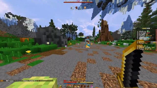 ЛУЧШАЯ СФЕРА ДЛЯ ГРИФА НА СЕРВЕРЕ МАЙНКРАФТ ? ГРИФЕР ШОУ ? HOWEMINE REALLYWORLD SUNRISE FUNTIME
