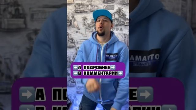 ?Добавь в избранное ❤️Подпишись на меня. #автоподбор смотреть онлайн